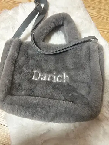 다리치 백 그레이