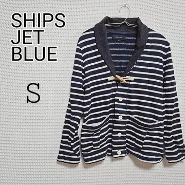 SHIPS JET BLUE 보더 가디건 S