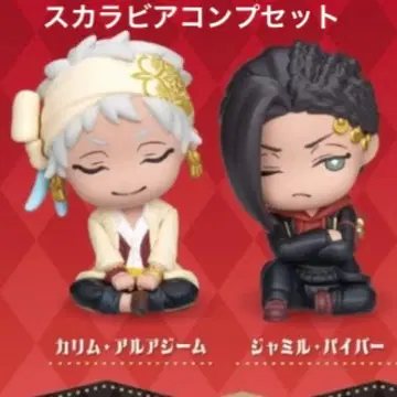 트위스테 어깨 쿵 스칼라비아 칼림 자밀