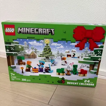 미개봉 새상품! 마인크래프트 어드벤트 달력 크리스마스