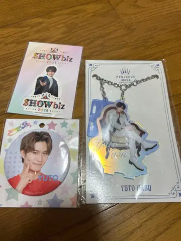 나스 유토 아크릴 키링 캔뱃지 스티커 SHOWbiz 미소년