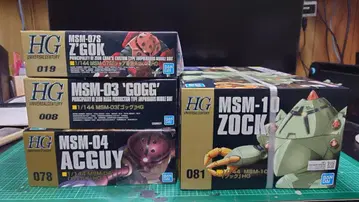 [미개봉 새상품] HG 지온 수영부 세트 즈고크 고그 아가이 조쿠