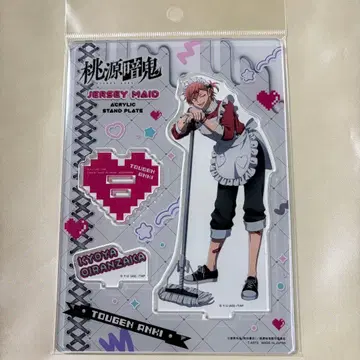 도겐안키 저지 메이드 아크릴 스탠드 아크스타 오이란자카 쿄야