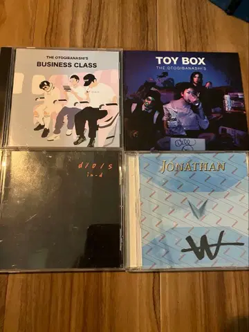 CD In-d ,THE OTOGIBANASHI'S ,VAVA