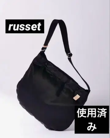 russet THE CLOUDS NYLON 숄더백