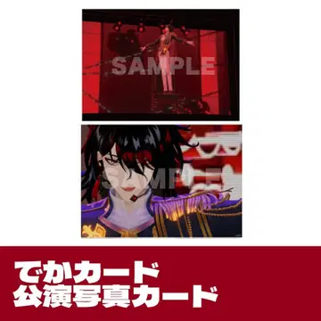 복스 아쿠마 Overture 특전 데카 카드 공연 사진