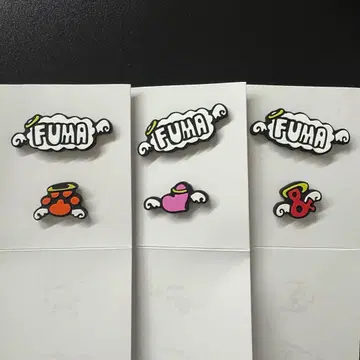 후마 FUMA 데코 부품 컴프 &TEAM 팝업