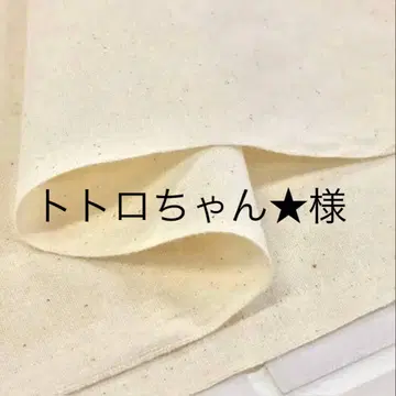 내용과 가격 확인 부탁드립니다