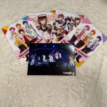 스토푸리 브로마이드