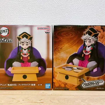 귀멸의 칼날 피그라이프 도우마 피규어 세트