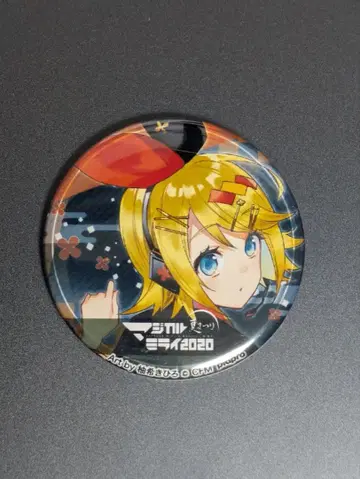 카가미네 린 캔뱃지 매지컬 미라이 2020 VOCALOID
