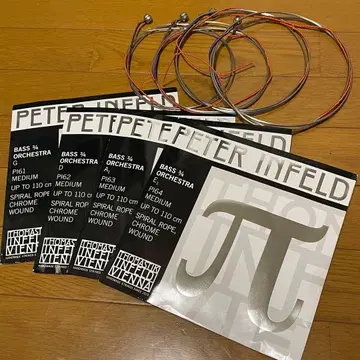 [ 콘트라베이스 줄 ] 페터 인펠드 오케스트라 튜닝 (GDAE)