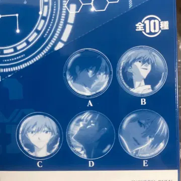 EVANGELION 카오루 배지 컬렉션 BOX