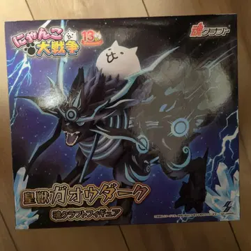 황수 가오우다크 피규어