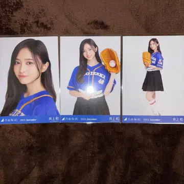 노기자카46 브로마이드 이노우에 나기 베이스볼 셔츠 2023 컴프