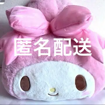 마이멜로디 50주년 쿠션