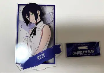 극장판 체인소 맨 레제편 아크릴 스탠드 레제 영화