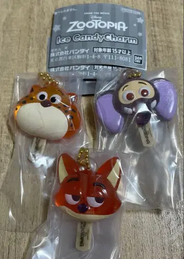 주토피아 아이스캔디 참 3개 세트