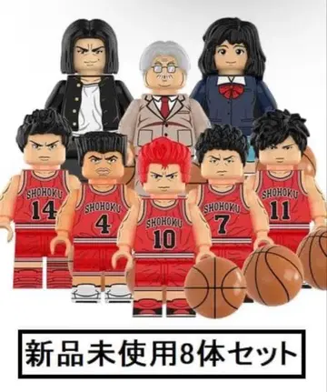 새상품 LEGO 레고 호환 슬램덩크 세트B 미니 피규어 인형 세트