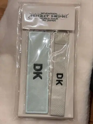 SEVENTEEN 도겸 DK 와펜 스트랩 세트 세븐틴 굿즈