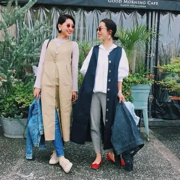 MEER 베스트 베이지