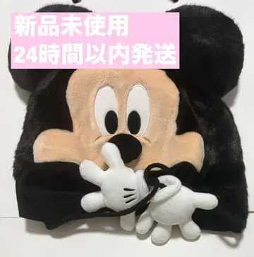 [ 새상품 익명 배송 ] 디즈니 미키마우스 폼폼 포함 팬캡