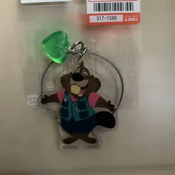 미사용 새상품 시마무라 주토피아 니블스 참 아크릴 키링