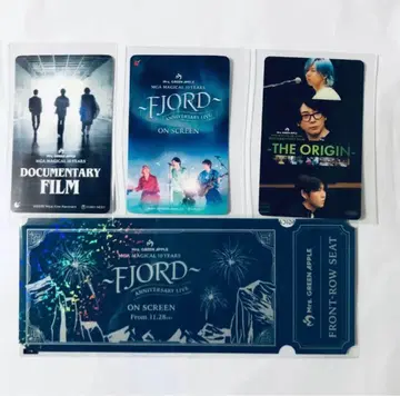 미세스 그린애플 무비티켓 사용 완료 영화 특전