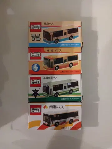 미쓰비시 후소 에어로 스타 토미카 버스 4대 세트