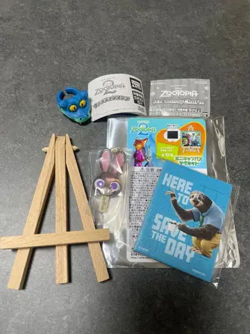 주토피아2 아이스캔디 참 패션 반지 3종 세트