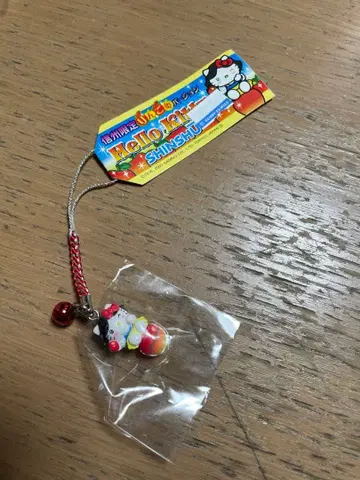 [ 미개봉 ] 지역 한정 키티 헬로키티 신슈 한정 사과 공주 스트랩 키링