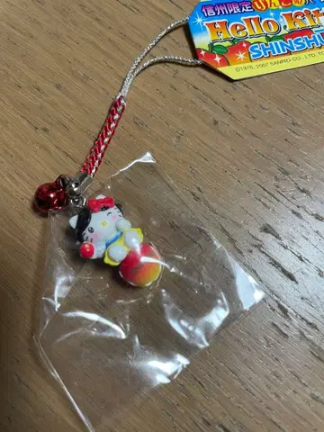 [ 미개봉 ] 지역 한정 키티 헬로키티 신슈 한정 사과 공주 스트랩 키링