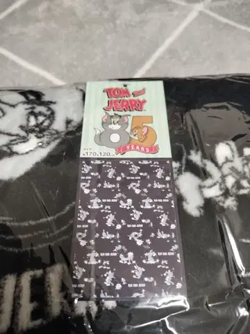 톰과 제리 85주년 기념 담요