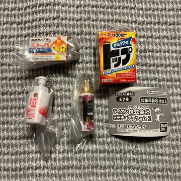 익명 배송 라이온 주식회사 미니어처 참 2