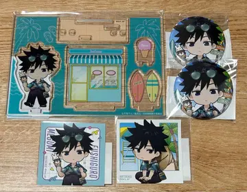 마루쿠지 주술회전 후시구로 메구미