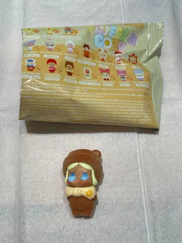 POP BEAN Fluffy & Cozy 클라이베이비 1