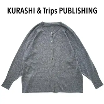 북유럽, 생활 잡화점 / 열고 닫아도 코디가 완성되는 가디건