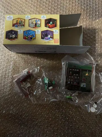 동물의 숲 HappyRoom 해피룸 마스터