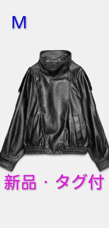 ZARA 페이크 가죽 자켓 새상품