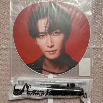 SnowMan 응원봉 부채 와타나베 쇼타