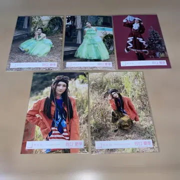 타니구치 아이리