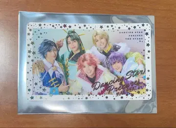 보쿠프리 포토 카드 시크릿