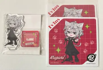 18TRIP 마네키네코 잠수