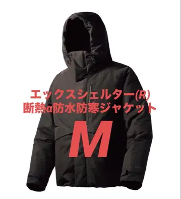 워크맨 엑스쉘터(R) 단열 알파 방수 방한 자켓 M 블랙