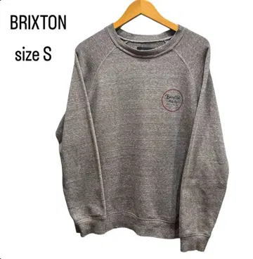 BRIXTON 브릭스톤 맨투맨 트레이닝복 속기모 S 사이즈