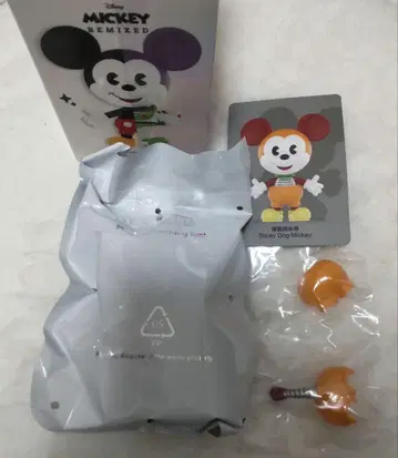 팝마트 미키 슬링키 도그 피규어 픽사 토이스토리