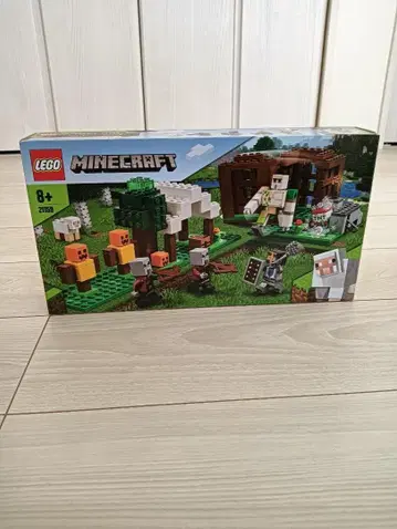 레고 마인크래프트 21159