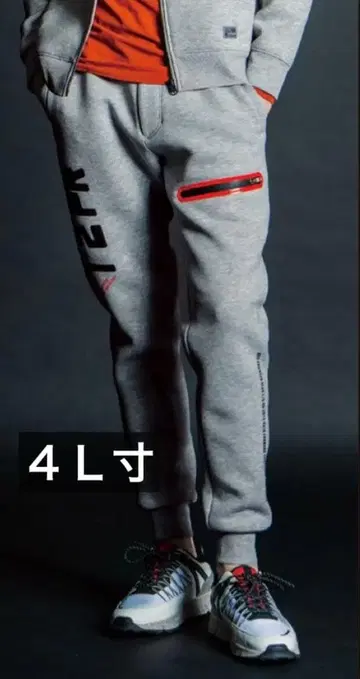 아이즈 프론티어 8963 조거 팬츠 4L 헤더 그레이