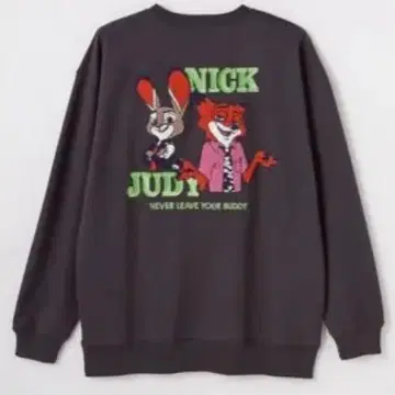 주토피아2 시마무라 남성용 트레이닝복