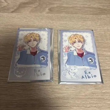 완냥 엑스알비오